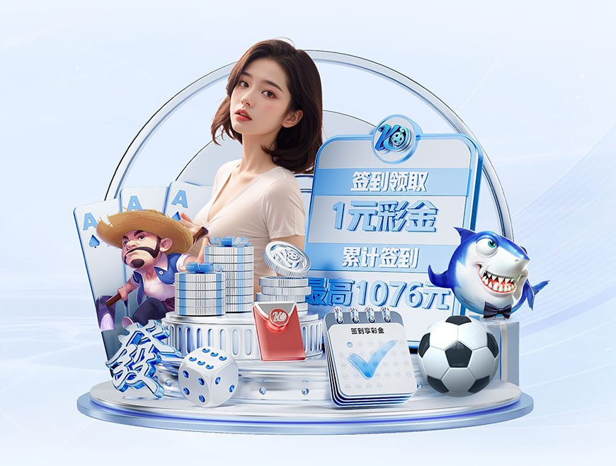 续约施洛特贝克和阿德耶米将加解约金条款？凯尔：还没到那一步